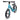 AIRO 12" - Tuvalu Turquoise