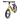 AIRO 12" Balance Bike - Hammer Yellow