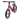 AIRO 12" Balance Bike - Magma Red