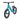 AIRO 14" Balance Bike - Tuvalu Turquoise