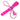MINI Spare Trigger (Pink)